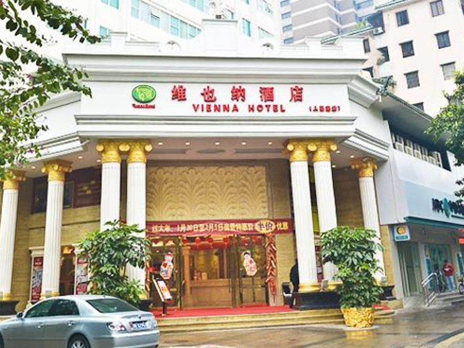 Vienna Huangdu Branch Hotel Foshan Exterior photo