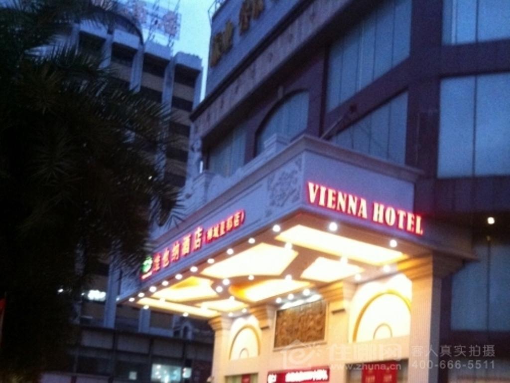 Vienna Huangdu Branch Hotel Foshan Exterior photo